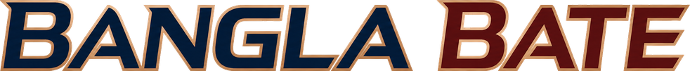 Bangla Bate Logo